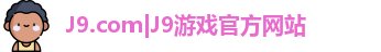 J9.COM